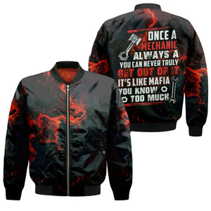 STYLE:Bomber Jacket