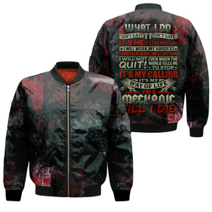 STYLE:Bomber Jacket
