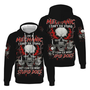 STYLE:Hoodie