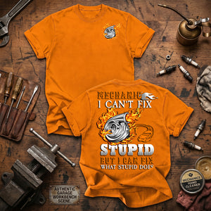 STYLE:Orange