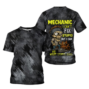 STYLE:T Shirt