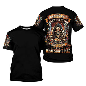 STYLE:T-Shirt