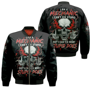 STYLE:Bomber-Jacket