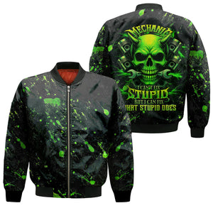 STYLE:Bomber Jacket