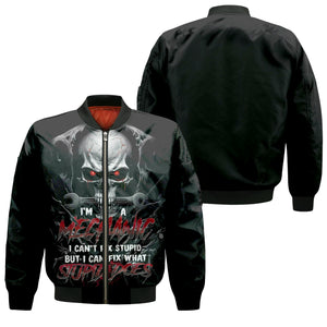 STYLE:Bomber Jacket