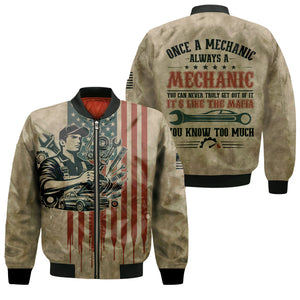 STYLE:Bomber Jacket