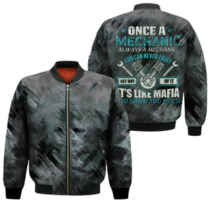 STYLE:Bomber Jacket