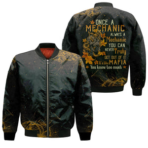 STYLE:Bomber Jacket