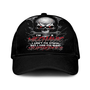 STYLE:Cap