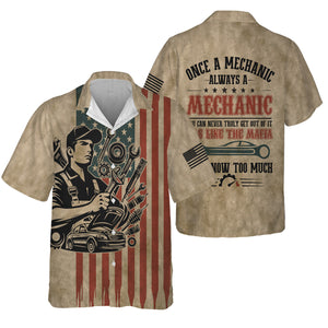 STYLE:Hawaiian Shirt