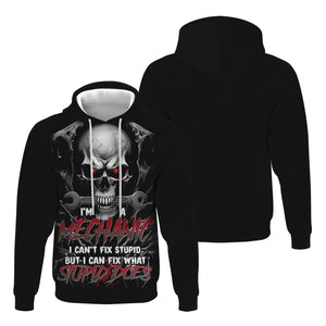 STYLE:Hoodie