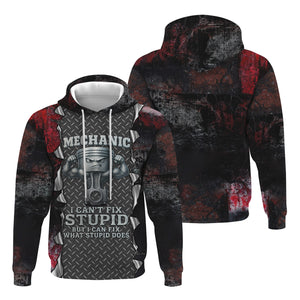 STYLE:Hoodie