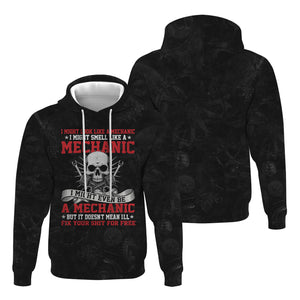 STYLE:Hoodie