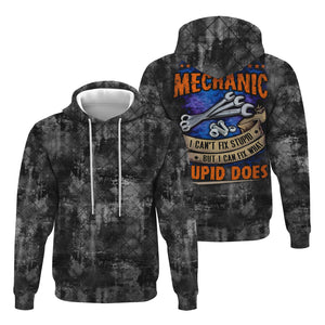 STYLE:Hoodie