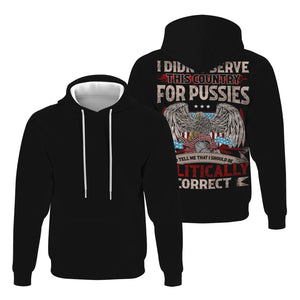 STYLE:Hoodie