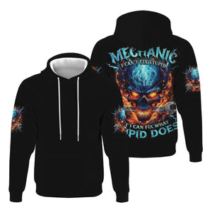 STYLE:Hoodie
