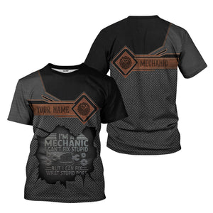 STYLE:T Shirt