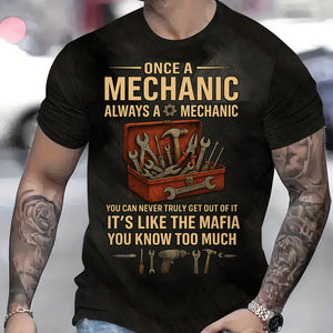 STYLE:T Shirt