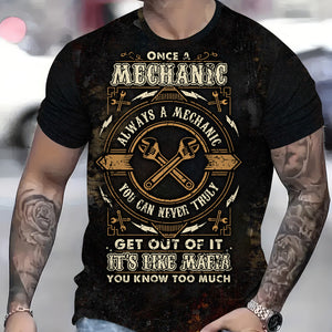 STYLE:T Shirt