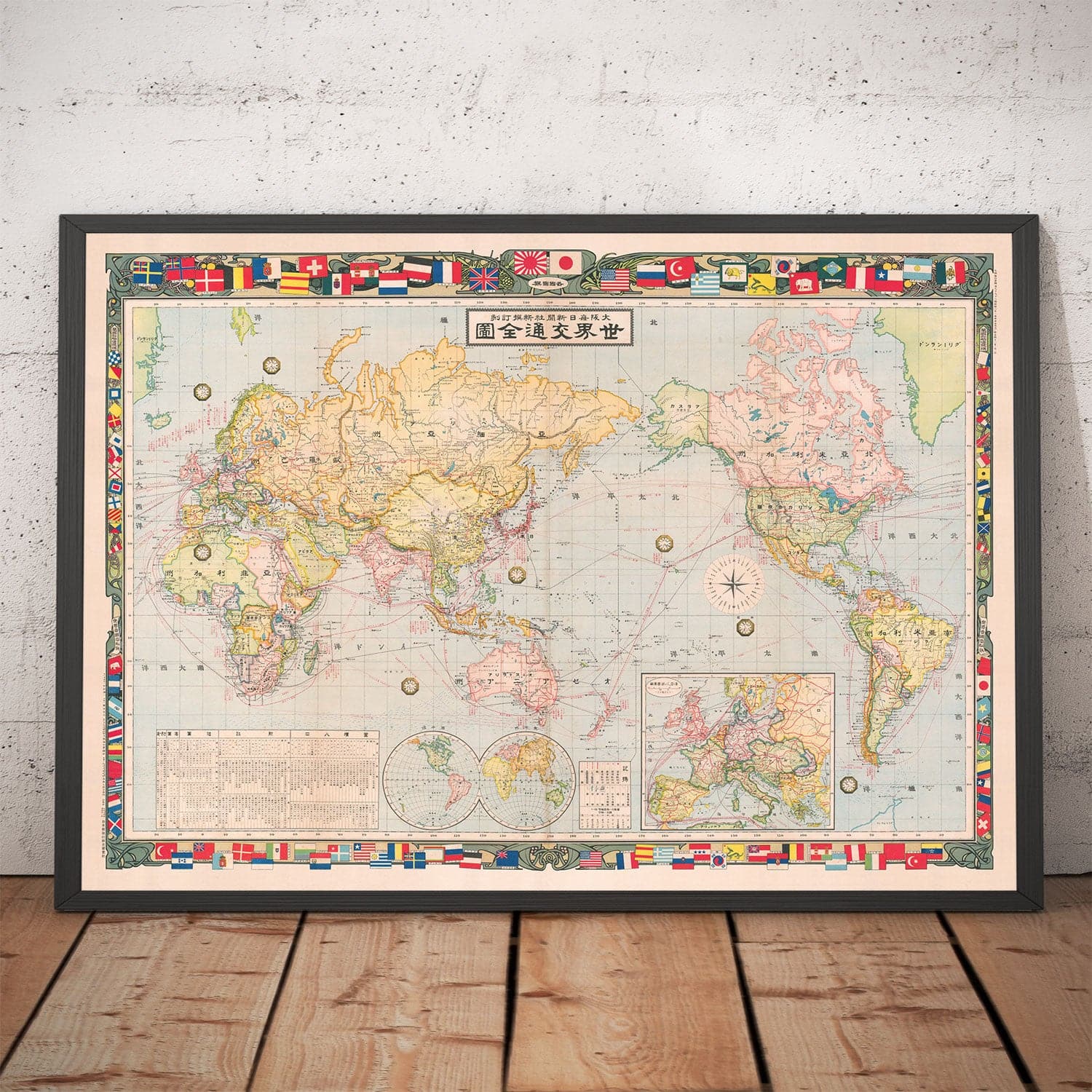 Old Japanese World Map, 1910 - Large Rare Atlas - Japan, Shipping Lanes, Currents, Merchant Navy, Railways